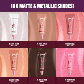 Lid Lingerie Cream Eye Pigment