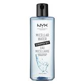 Stripped Off™ Micellar Water