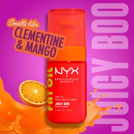 Juicy Boo Body Oil