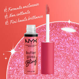 BRILLANT A LEVRES BUTTER GLOSS