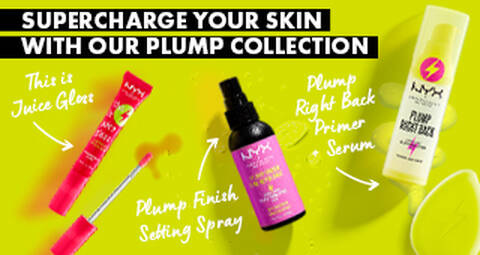 3 different products from the Plump collection on a lemon yellow background. This Is Juice Gloss, Plump Finish Setting Spray, and Plump Right Primer + Serum.