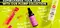 3 different products from the Plump collection on a lemon yellow background. This Is Juice Gloss, Plump Finish Setting Spray, and Plump Right Primer + Serum.
