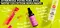 3 different products from the Plump collection on a lemon yellow background. This Is Juice Gloss, Plump Finish Setting Spray, and Plump Right Primer + Serum.